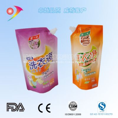 塑料包裝袋，食品包裝自立袋